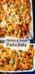 Cheesy Pasta Bake With Chicken And Bacon - a family favourite (and it makes great leftovers too!).