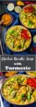 This Chicken Noodle Soup with Turmeric is satisfying comfort food - filling enough for dinner! #chickennoodlesoup #winterfood #chickensoup #turmericrecipe #turmericsoup
