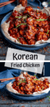 Two image collage of crispy Korean chicken